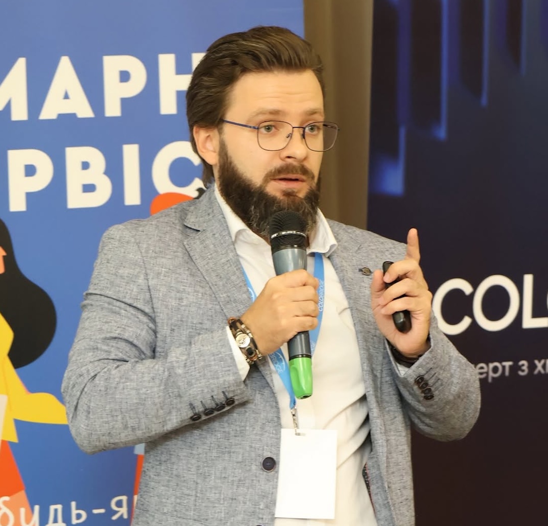 IT Infrastructure, Cloud & Security Summit 2026. Частина ІІ